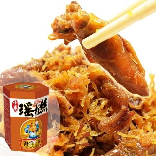 【幸福小胖】海洋王宮小卷瑤柱絲6罐送燒汁鮑魚一罐(原味/110g/罐)
