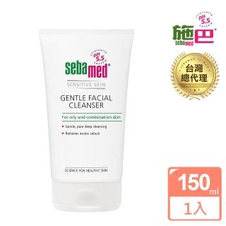【施巴】深層淨透潔面露150ml(快速到貨)