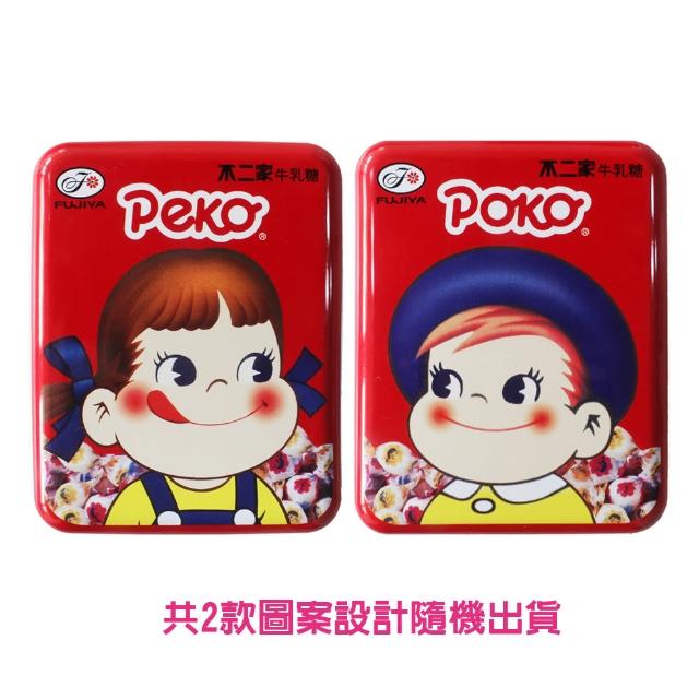 【不二家】Peko/Poko方罐牛奶糖(40g)momo購物網客服電話 