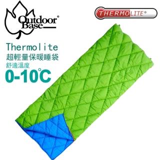 【開箱心得分享】MOMO購物網【Outdoorbase】綠葉方舟Thermolite睡袋.涼被.情人睡袋(24363)評價好嗎momo線上購物 【開箱心得分享】MOMO購物網【Outdoorbase】綠葉方舟Thermolite睡袋.涼被.情人睡袋(24363)評價好嗎momo線上購物