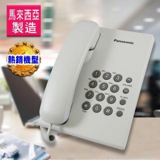 【Panasonic】經典款有線電話(KX-TS500黑/白色)