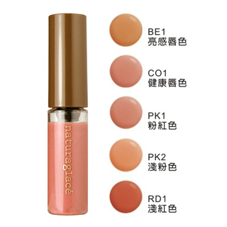 【naturaglace】自然無添加蜂蜜草本保濕唇蜜