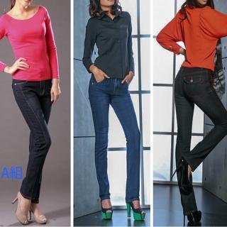 【RH】韓版3D剪裁纖瘦丹寧褲3件組(修身兩款分AB寬鬆版CD)