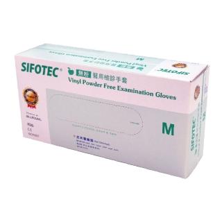 【SIFOTEC】無粉塑膠檢診手套(M)