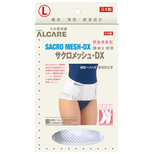 【日本ALCARE】塑身透氣型腰痛保護帶momo購 物(L)