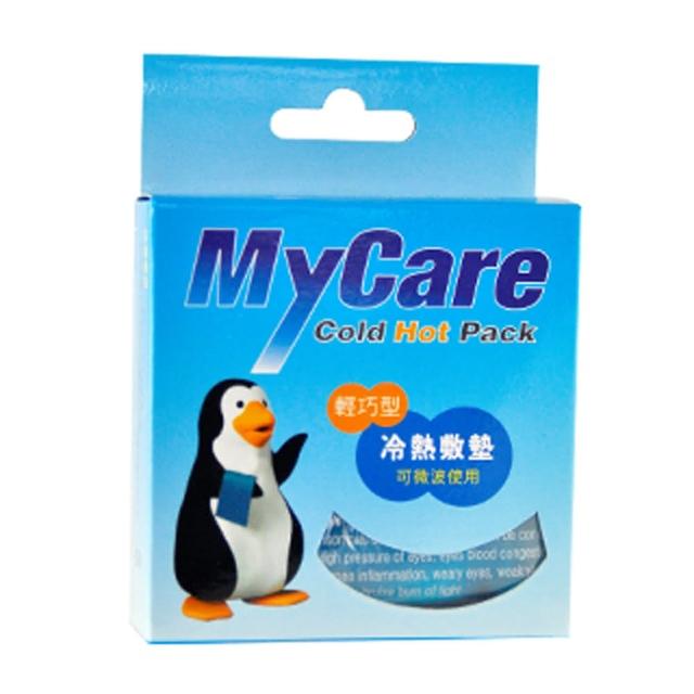 momo購買網【Mycare】冷熱敷墊(輕巧型)