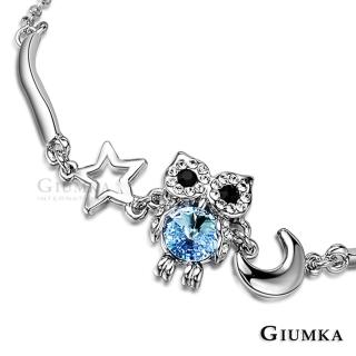 【GIUMKA】手鍊 與星月共舞 精鍍正白K 甜美淑女款 MB00633-1(銀色藍鋯)