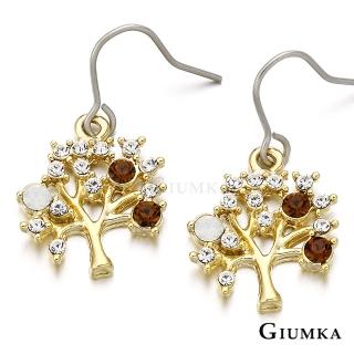 【GIUMKA】智慧之樹耳勾式耳環 精鍍黃K 甜美淑女款 MF00238-3(金色)