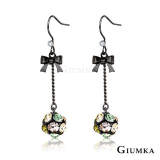 【GIUMKA】繽紛繡球吊墜耳勾式耳環 精鍍黑金 甜美名媛款 MF00566-2(綠粉色)