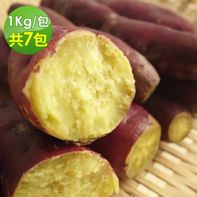 【好神】momo電視購物台日本超人氣栗香紫地瓜7包組(約1kg/包) 