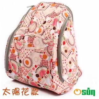 【Osun】防潑水無毒超容量媽咪包、媽媽包(太陽花款雙肩前/後背包)