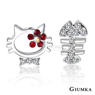 【GIUMKA】花貓戀小魚耳針式耳環 精鍍正白K 甜美名媛款 MF00562-2(銀色)