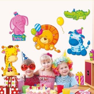 【LK】動物系列亮銀麗龍吸塑壁飾貼(LK-POA5312)