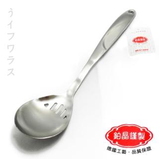 義式中漏勺-2入(#304)