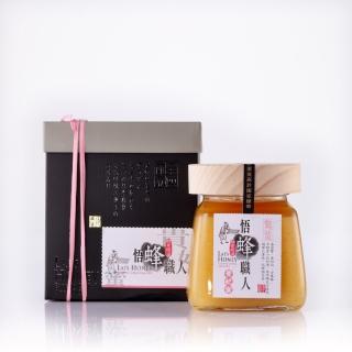 【宏基蜂蜜】↗悟蜂職人系列-大瓶蜜-荔枝蜜560g