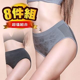 【JS嚴選】台灣製竹炭輕機能中腰無縫三角褲(特惠8件組)