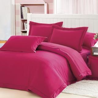 【色計師】雙人八件式精梳棉床罩組(甜蜜紅)