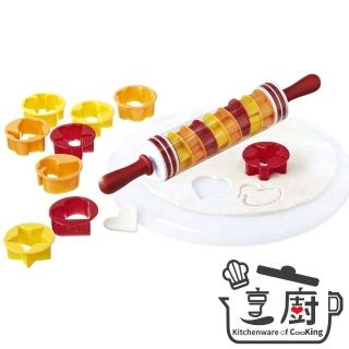 【烹廚】趣味蛋糕餅乾模(F697)