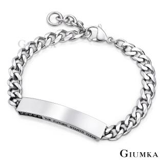 【GIUMKA】情侶  手環  戀戀未來手鍊  白鋼情人手鍊手鍊  MH03021(銀色款)