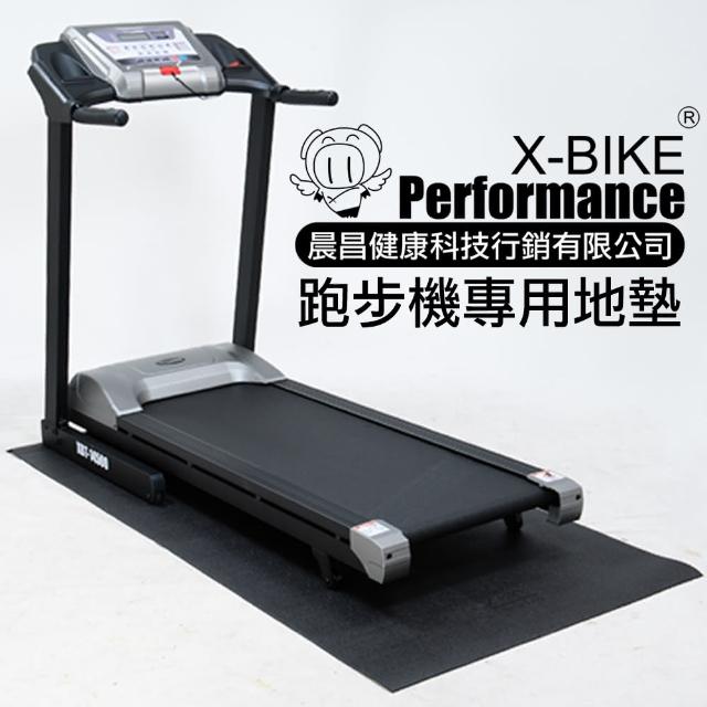 【網購】MOMO購物網【Performance 台灣精品 X-BIKE】跑步機專用地墊/防震墊(200cmX90cmX3mm)效果如何momo購物台 旅遊