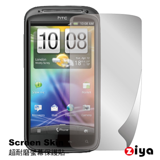 【ZImomo购物YA】HTC Sensation 抗刮亮面螢幕保護貼2入