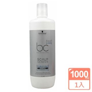 【Schwarzkopf 施華蔻】新深層淨化洗髮露(1000ml)