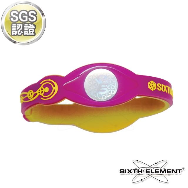【第六元素】IEB負離momo購物手機子高能量手環(519 黃紫黃)
