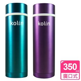 【Kolin歌林】350ml真空保溫杯(KPJ-JB351)