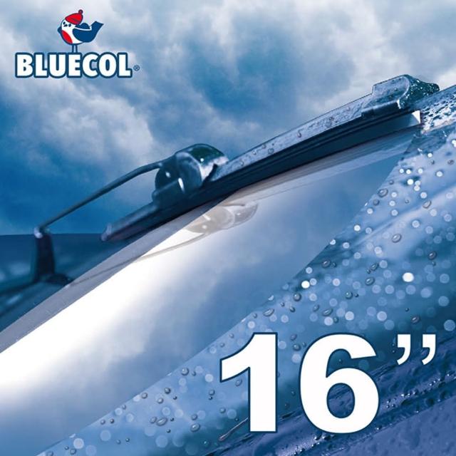 【BLUECOL藍雀】Aermomo旅遊購物網o-Flexible高彈性氣動軟骨雨刷16吋(406mm)