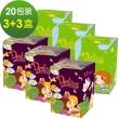 熱銷商品TOP1