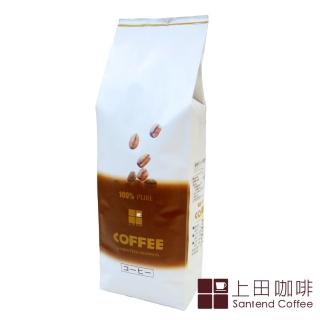 【上田】特級藍山咖啡450g(一磅)