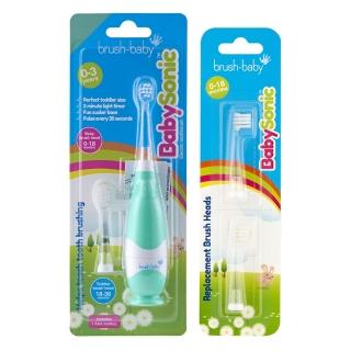 【英國brush baby】嬰幼兒聲波電動牙刷(特惠補充組/0-18補充刷頭)