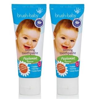 【英國brush baby】寶寶木糖醇牙膏(0-2歲/50mlx2)