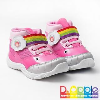 【Dr. Apple 機能童鞋】可愛小鯨魚造型透氣童鞋(粉)