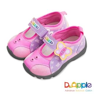 【Dr. Apple 機能童鞋】MIT超輕量可愛昆蟲造型童鞋(粉)