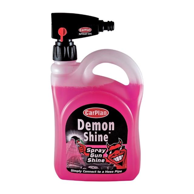 【網購】MOMO購物網【CarPlan卡派爾】紅魔鬼Demon Spray Gun Shine排水光魔(水槍版)有效嗎momo購物台服務電話