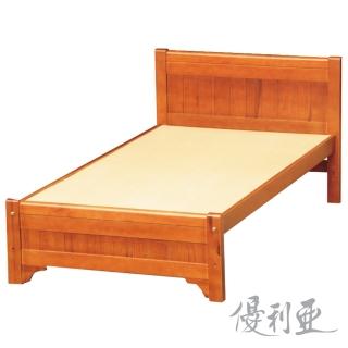 【優利亞-古道簡約】單人3.5尺實木床架(不含床墊)