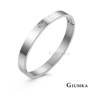 【GIUMKA】情侶 手環 忠貞戀人 白鋼男女情人對手環 MB03070-9M(銀色寬版)