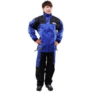 【網購】MOMO購物網天龍牌 新重裝上陣F1機車型風雨衣- 藍色+通用鞋套價錢momo拍賣網 【網購】MOMO購物網天龍牌 新重裝上陣F1機車型風雨衣- 藍色+通用鞋套價錢momo拍賣網