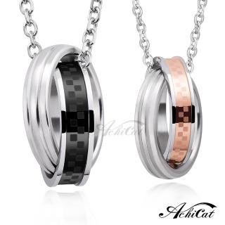 【AchiCat】情侶對鍊 白鋼項鍊 輪迴愛戀 送刻字 *單個價格*C3002