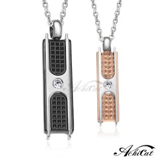 【AchiCat】情侶對鍊 西德鋼項鍊 魅力耀眼 *單個價格*C541