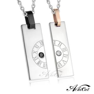 【AchiCat】情侶對鍊 西德鋼項鍊 戀愛魔法陣*單個價格*C332