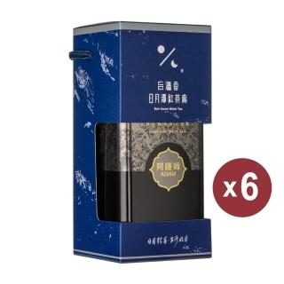 【日月潭紅茶廠】精選 阿薩姆紅茶 茶葉75g罐裝(6件組)