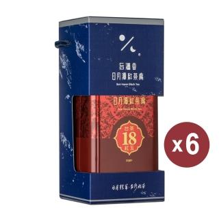 【日月潭紅茶廠】精選 18號紅玉紅茶 茶葉75g 罐裝(6件組)