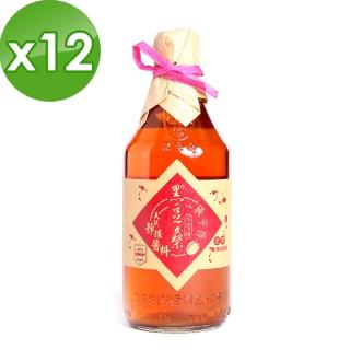 【黑豆桑】天然手工梅子淳(x 12瓶)