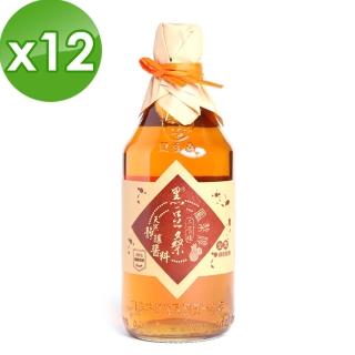 【黑豆桑】天然手工鳳梨淳(x 12瓶)