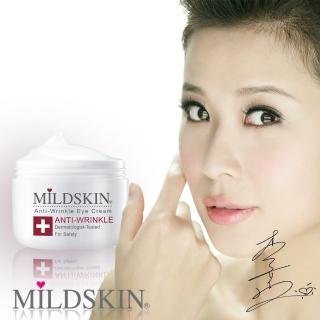 【MILDSKIN】專科透白緊緻亮眼霜