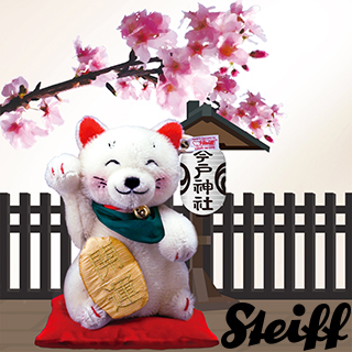 【STEIFF德國金耳釦泰迪熊】招財貓(限量版)