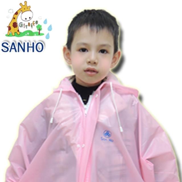 【Sanho富邦媒體】兒童造型風雨衣(粉紅M_130-139cm)