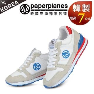 【PAPERPLANES韓國休閒鞋】正韓製/正常版型。增高7cm真皮撞色慢跑運動鞋(7-1303白/現貨)